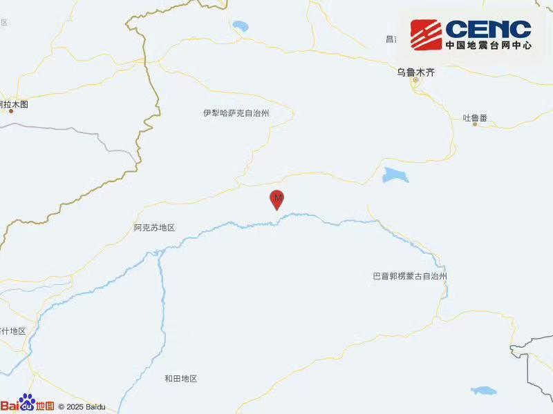 新疆阿克苏地区库车市发生3.1级地震 震源深度16公里