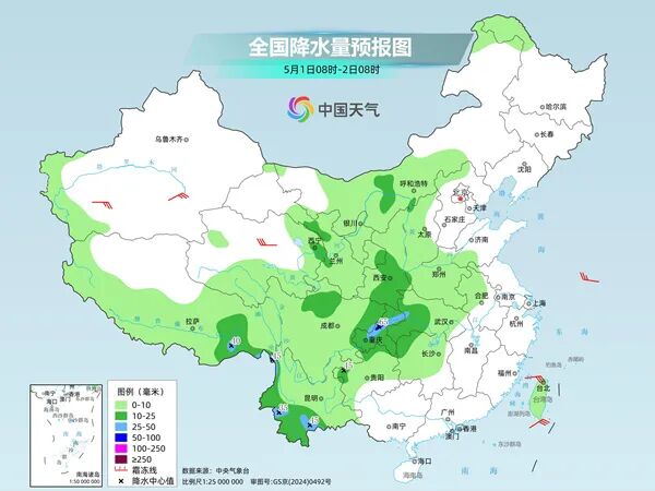 暴雨大暴雨，要来了