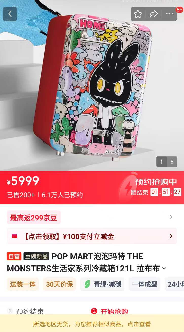 dy赞网站：揭秘热门短视频平台的点赞奥秘？