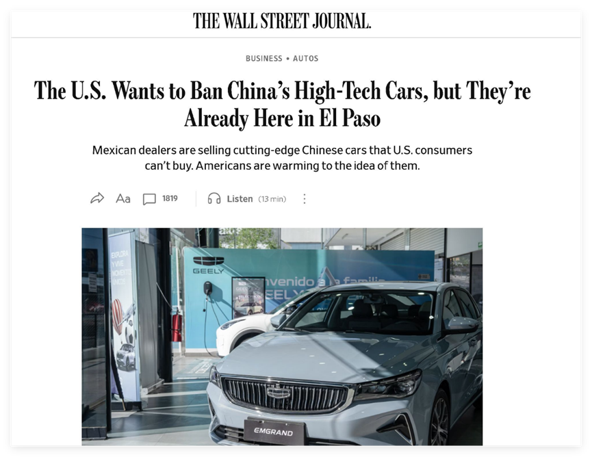 “人肉”带车入境，美国人为中国制造拼了！