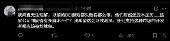 责任编辑：拾柒
