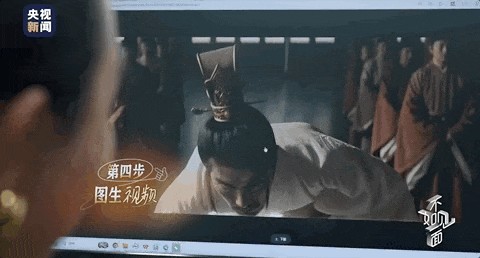 图｜AI一键生成“翻车”视频