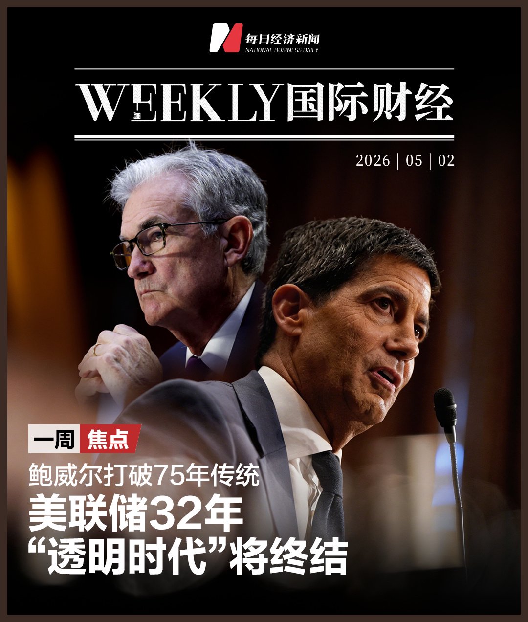 《小狞作品双击，揭秘独特艺术魅力？》