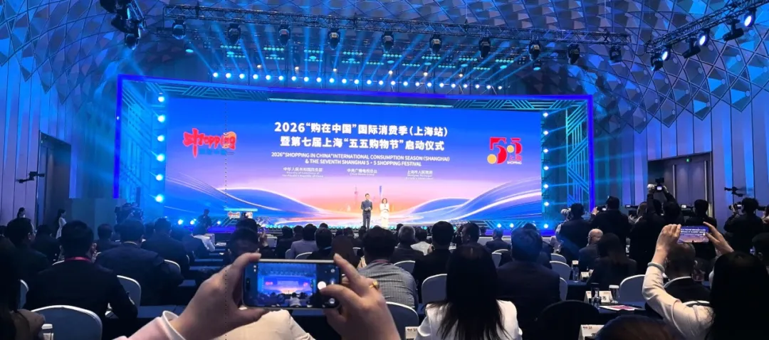    宋薇萍 摄  