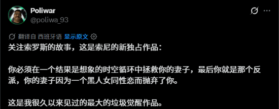 责任编辑：拾柒