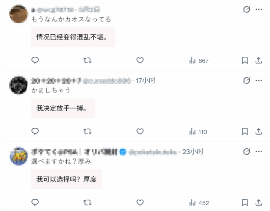 责任编辑：哈尔