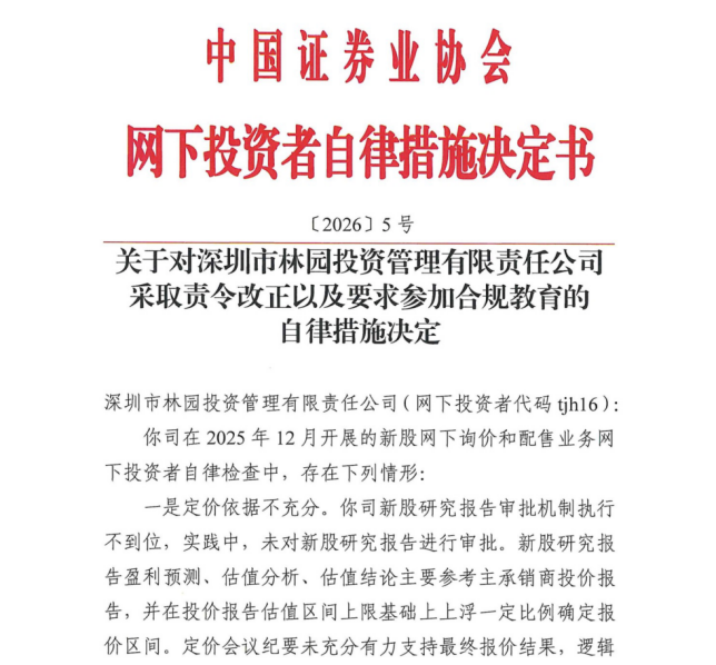 抖音评论点赞涨赞，如何轻松提升互动量？