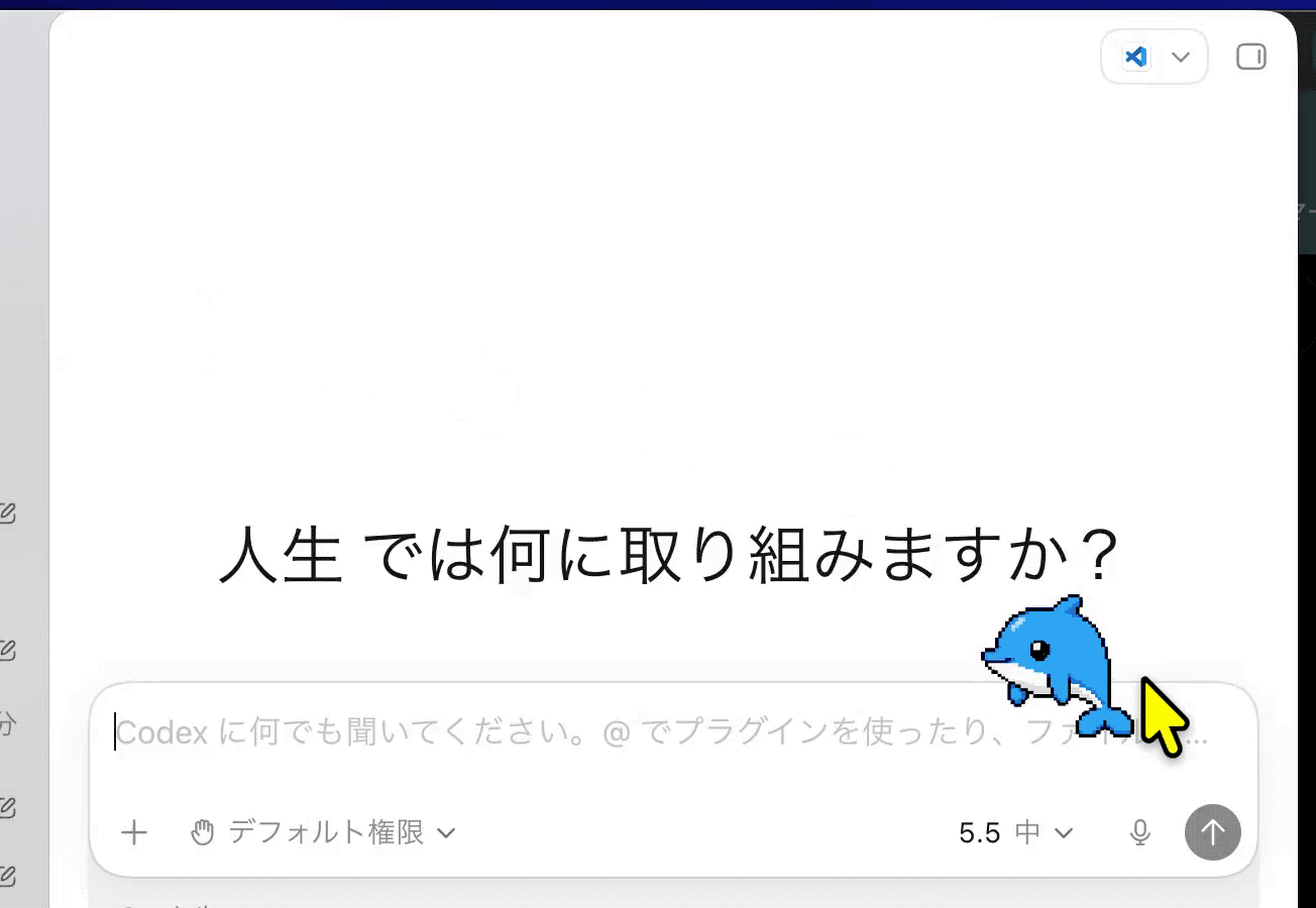 ▲ 来源：https://x.com/GOROman/status/2050343893921923145