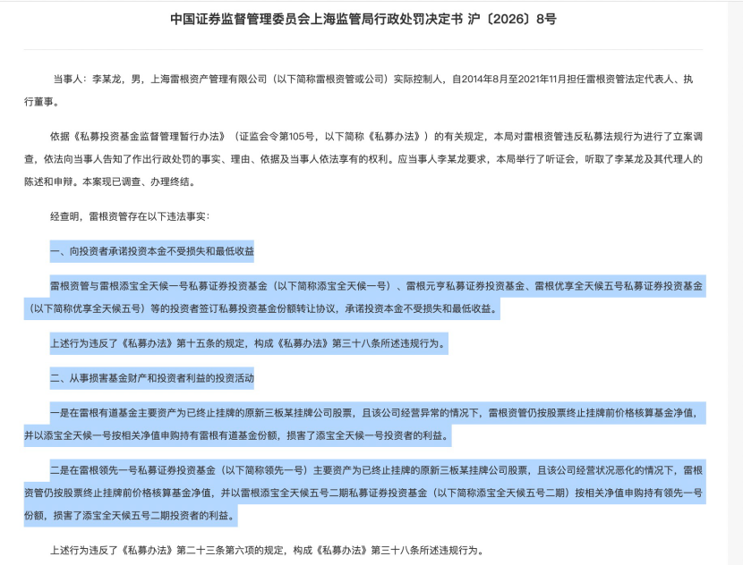 抖音一毛钱涨赞网站真的靠谱吗？揭秘涨赞秘密！