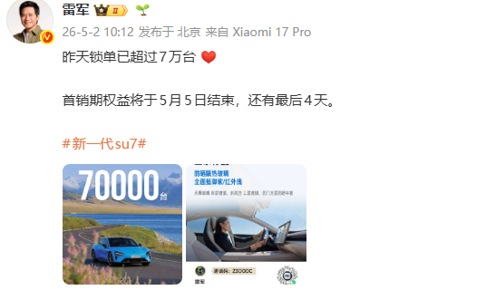 抖音指定评论点赞接单，如何轻松赚取额外收入？