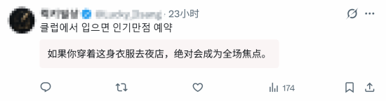 责任编辑：哈尔