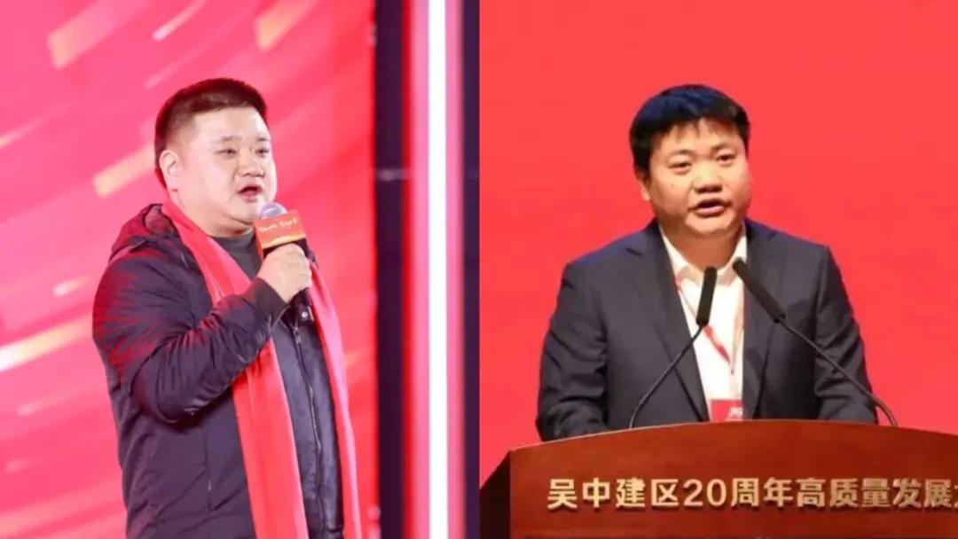 一笔60亿收购，让苏州袁氏狂赚940亿