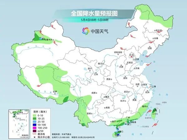 “五一”假期接近尾声，返程天气最新提示，云南降雨将逐渐减弱