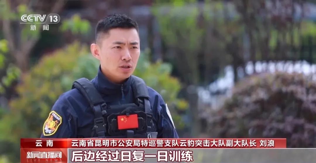 央视披露昆明酒店劫持案细节：反恐人员被距离3米左右的歹徒连续击中左胸防弹衣两枪