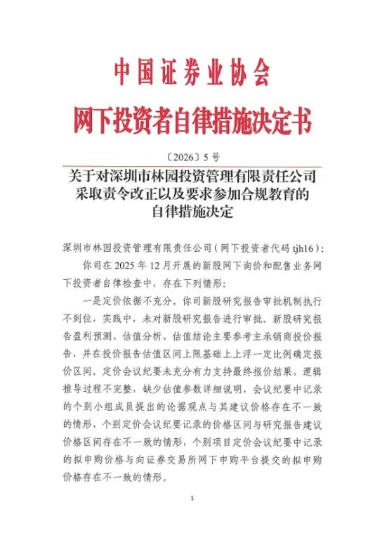 抖音自助下单平台，为何如此便宜？揭秘省钱秘籍！