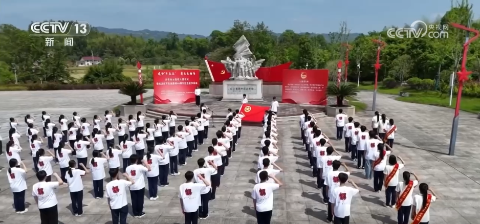 接续奋斗 凯歌前行 各地开展形式多样的五四青年节主题团日活动