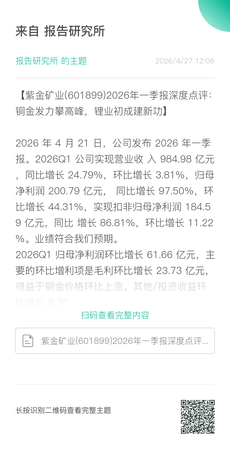 dy业务24小时点赞自助服务，下单平台真的那么神奇吗？