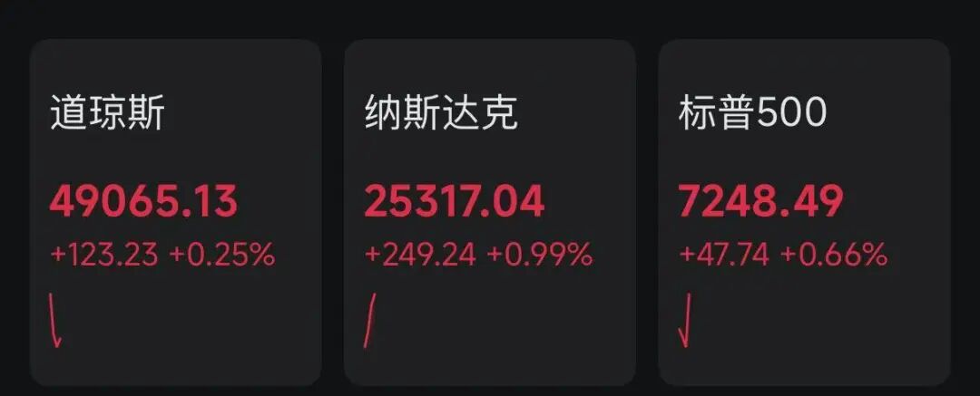 dy业务代刷50个点赞，真的安全有效吗？