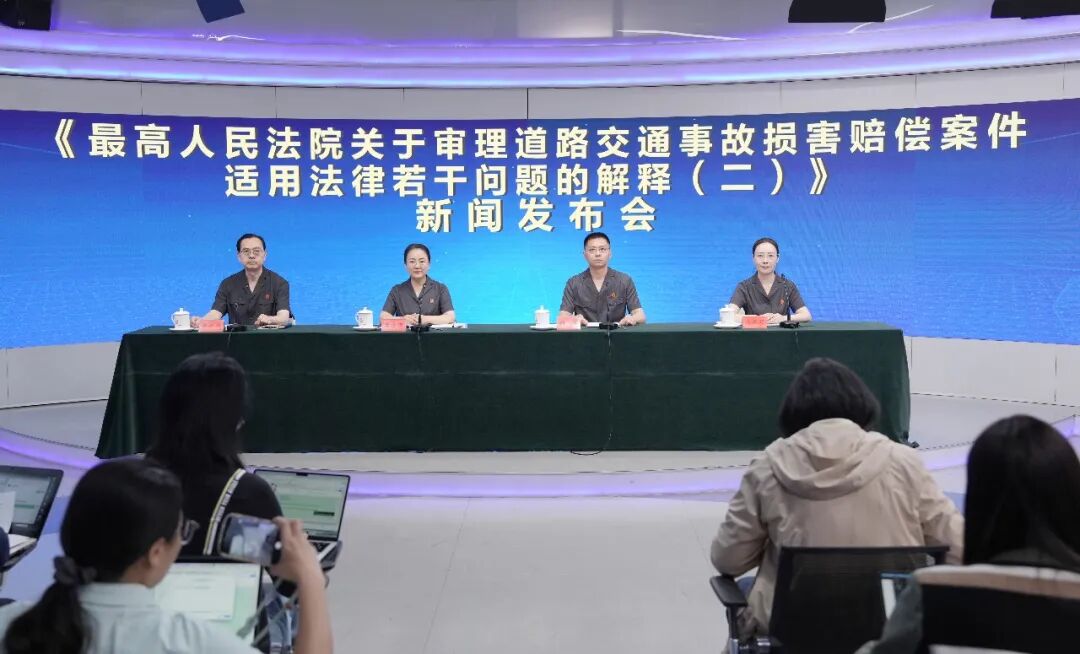 图为发布会现场。