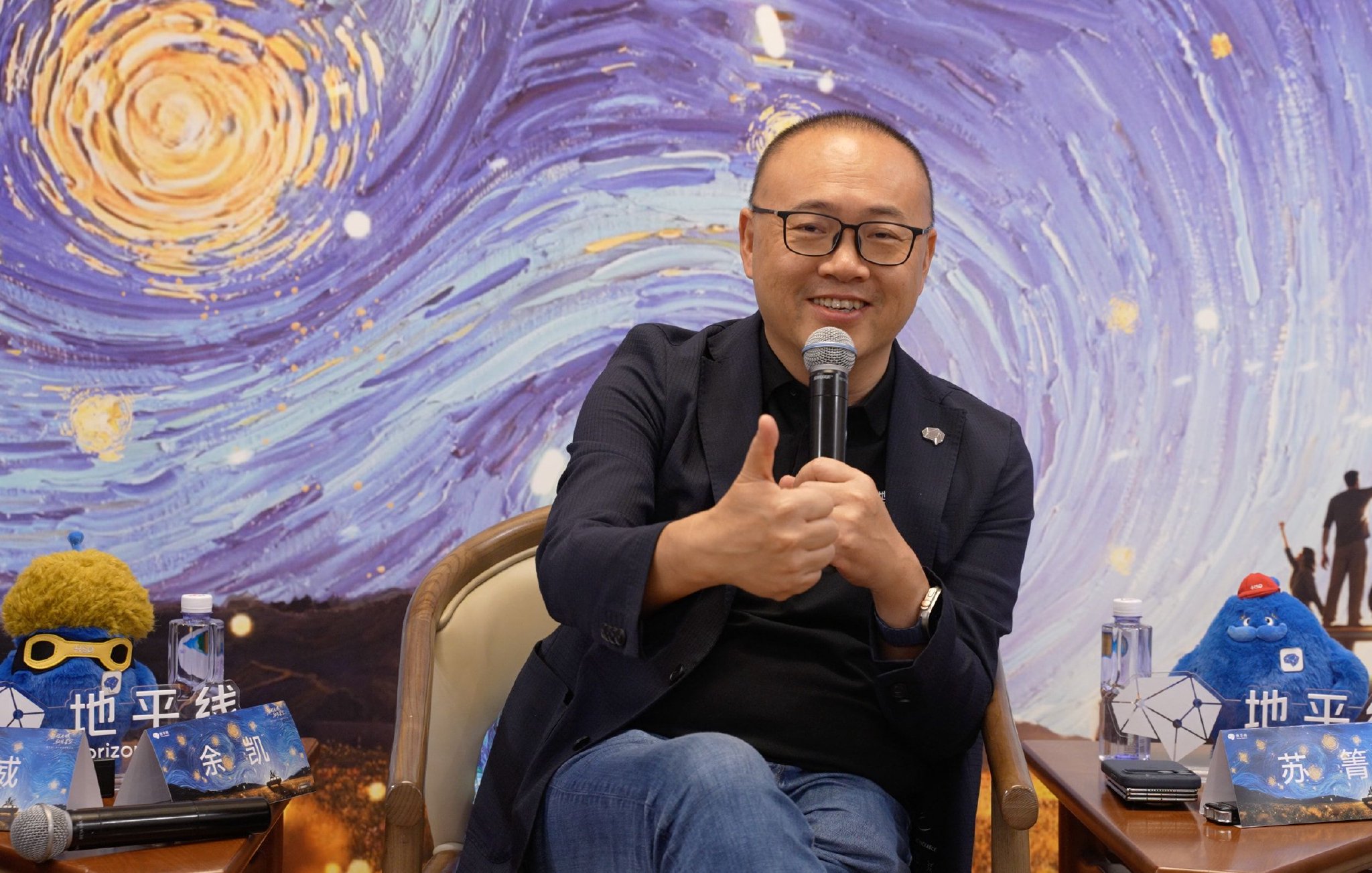 地平线CEO余凯:自动驾驶会成为标配 很多用户会选择付费模式_新浪财经_新浪网