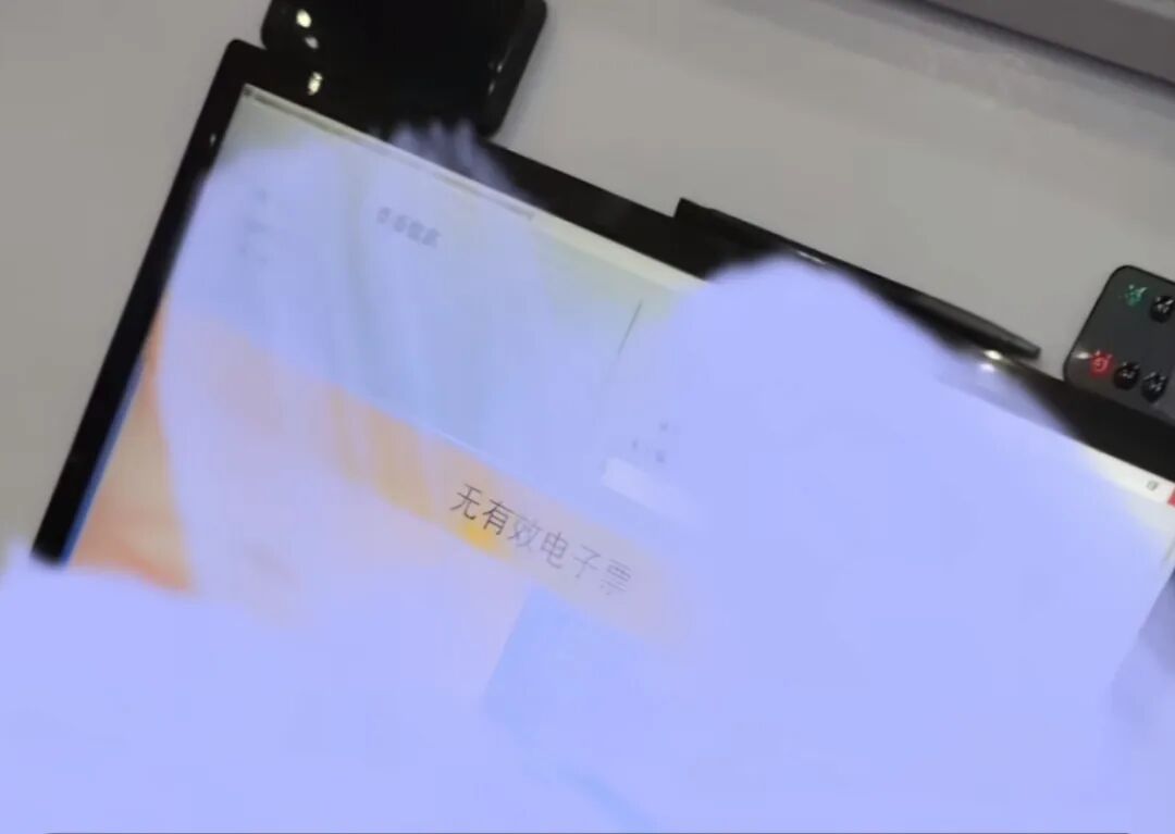 △尹先生进站被阻。网络截图。