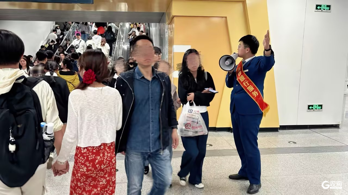 50座车站刷新年度纪录!“五一”假期,青岛地铁送客925.88万人次_新浪财经_新浪网