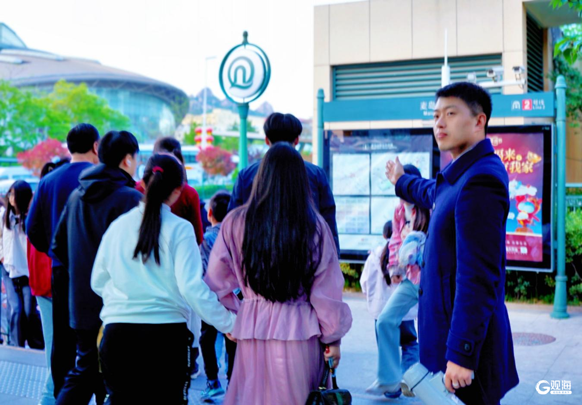 50座车站刷新年度纪录!“五一”假期,青岛地铁送客925.88万人次_新浪财经_新浪网
