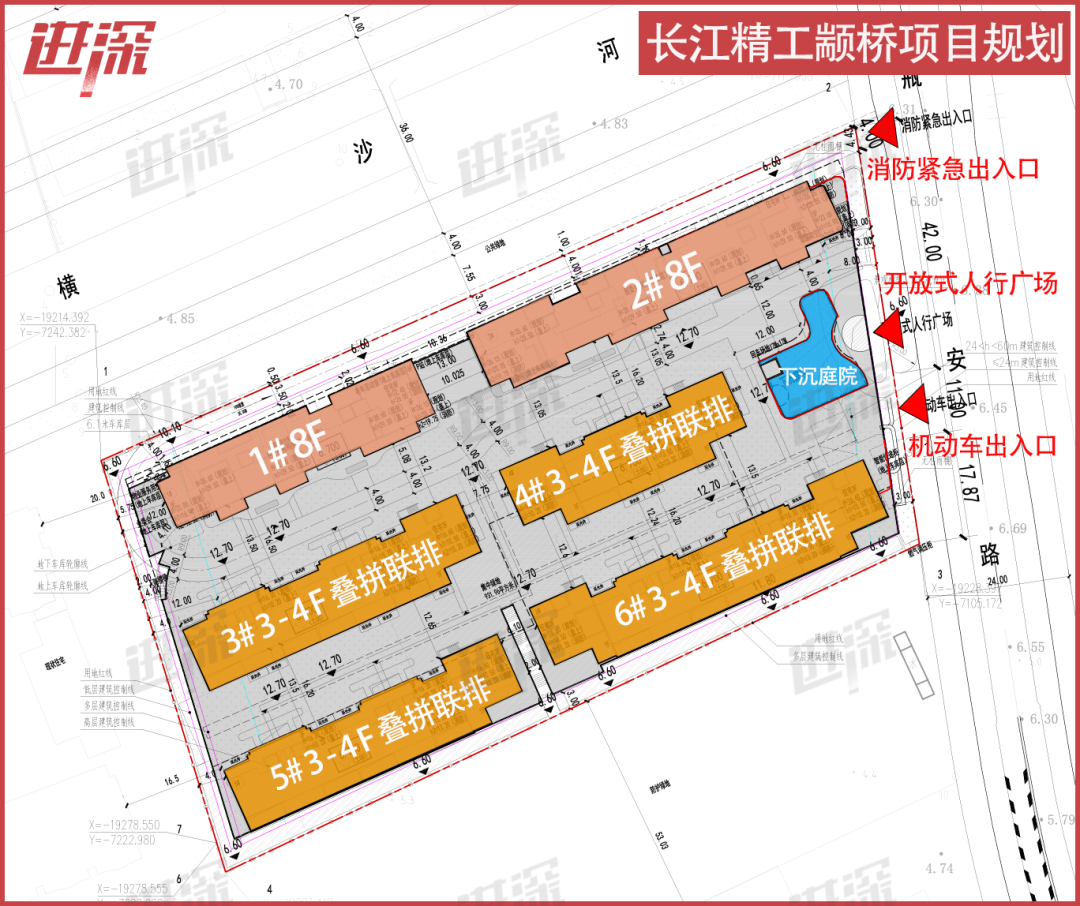 精工百年墅展厅已开放，推出建面132㎡-220㎡户型产品|洋房_新浪财经_新浪网