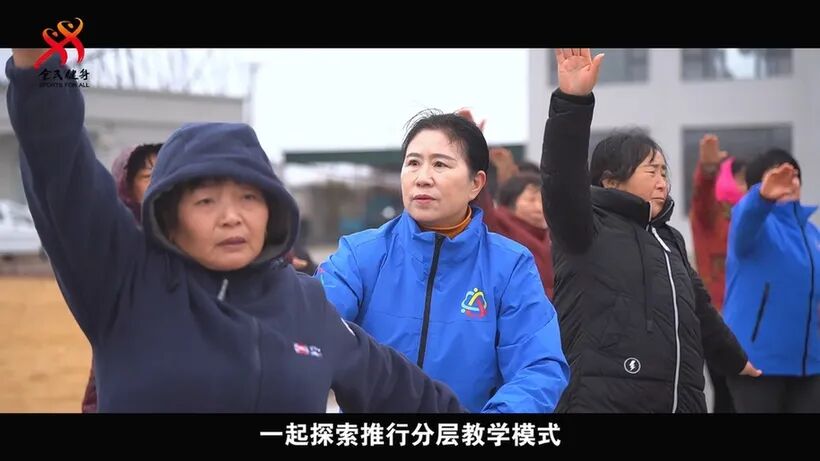 微纪录片第二集上线:看体育如何激活乡村振兴新动能_新浪财经_新浪网