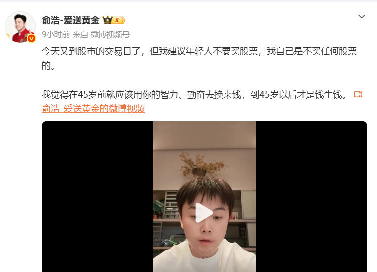 来源：