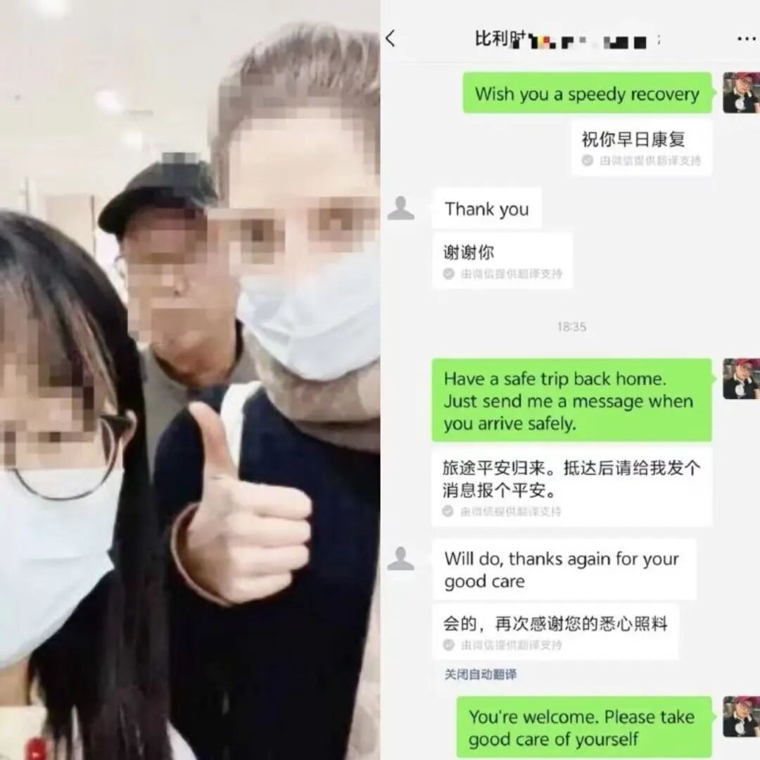 涉外陪诊师火了,有人称“月入三万”!真那么吃香吗?_新浪财经_新浪网