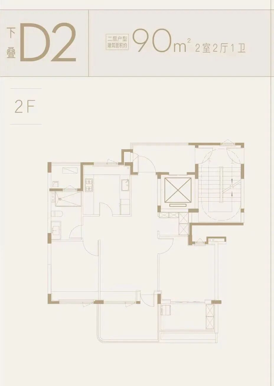 精工百年墅展厅已开放，推出建面132㎡-220㎡户型产品|洋房_新浪财经_新浪网