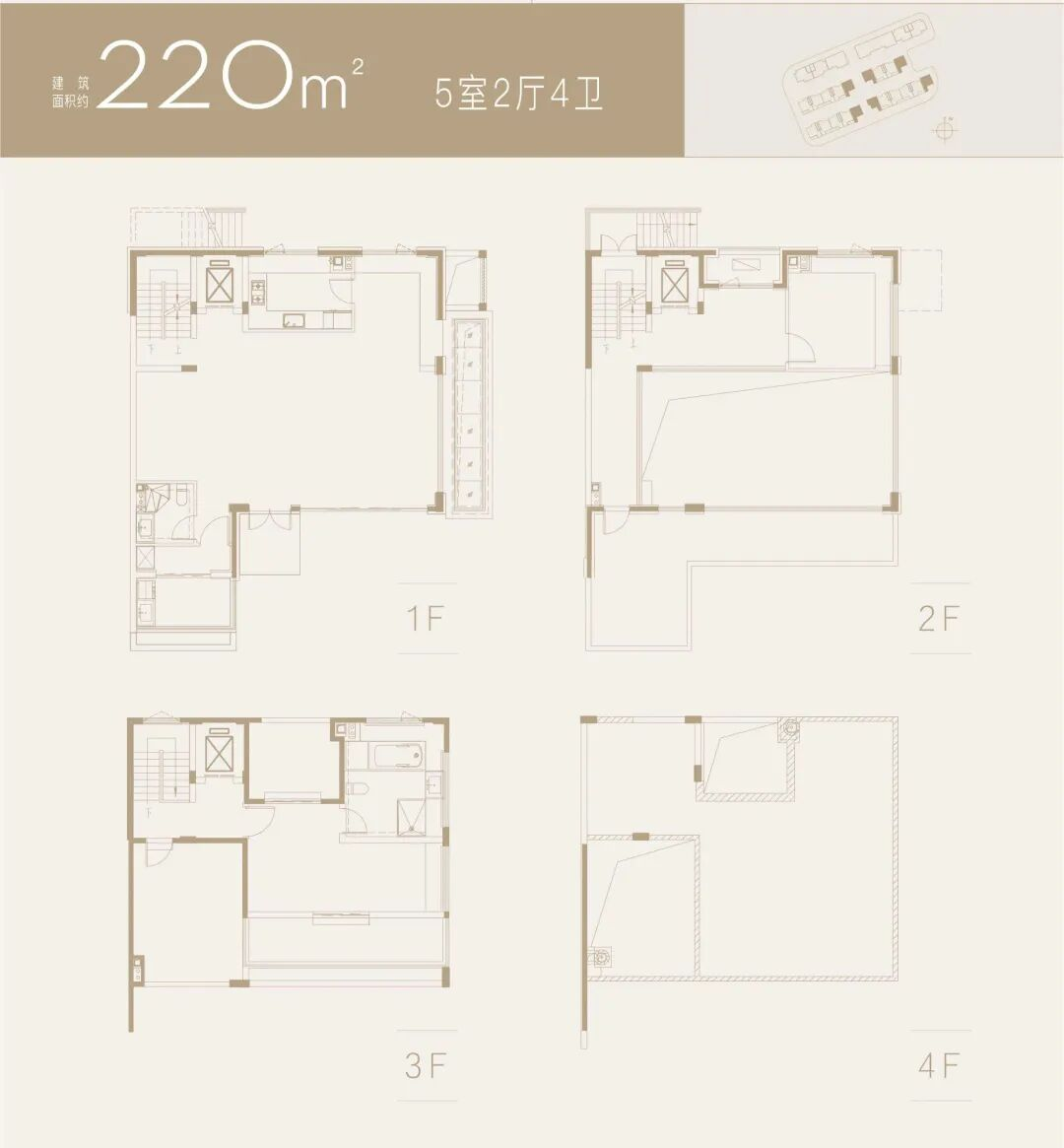 精工百年墅展厅已开放，推出建面132㎡-220㎡户型产品|洋房_新浪财经_新浪网
