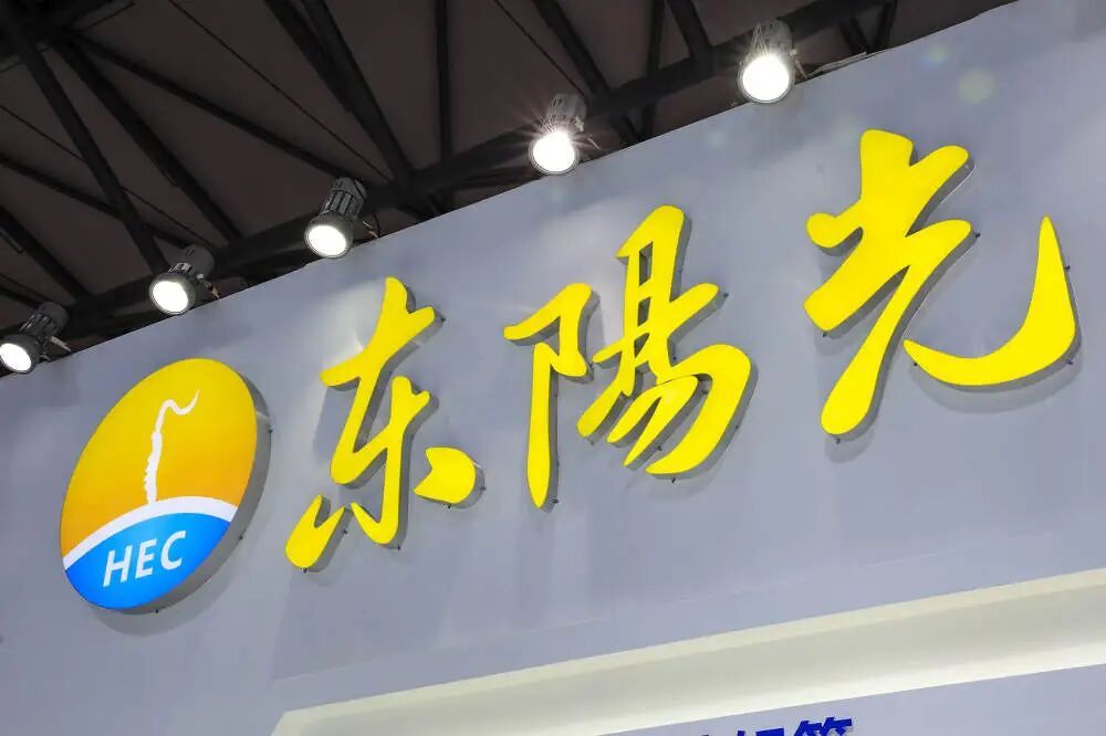 来源：IC​