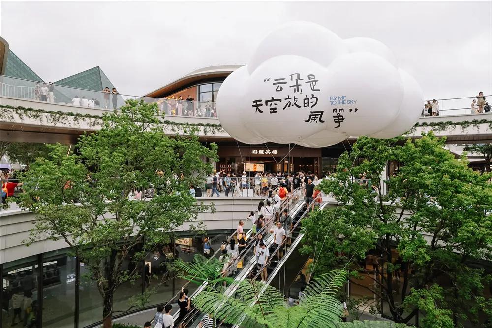 图源：深圳大运天地