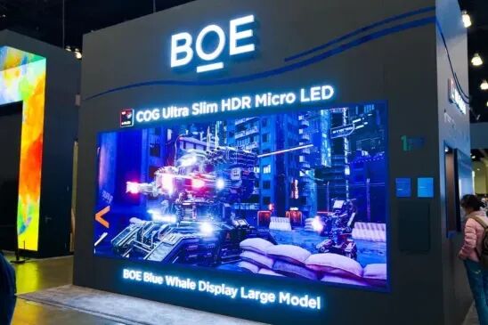 205英寸COG超薄HDR Micro LED产品