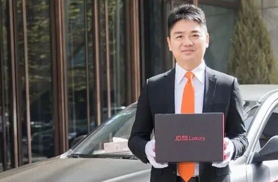 图源：京东物流黑板报