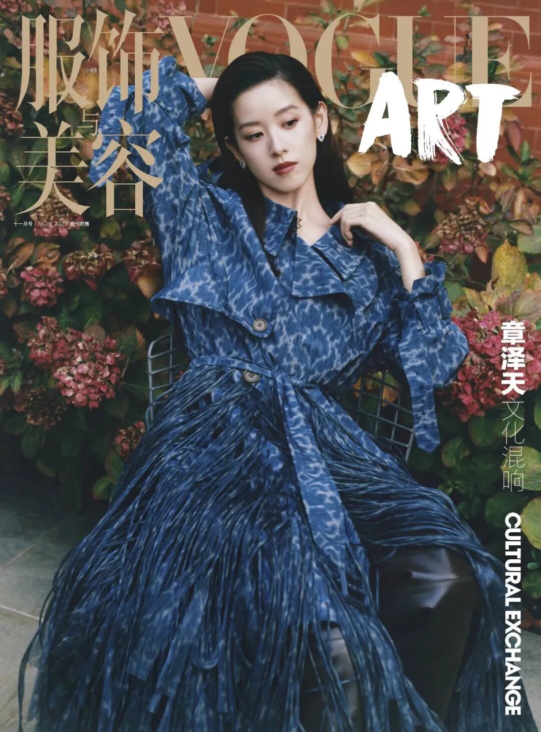 图源：微博