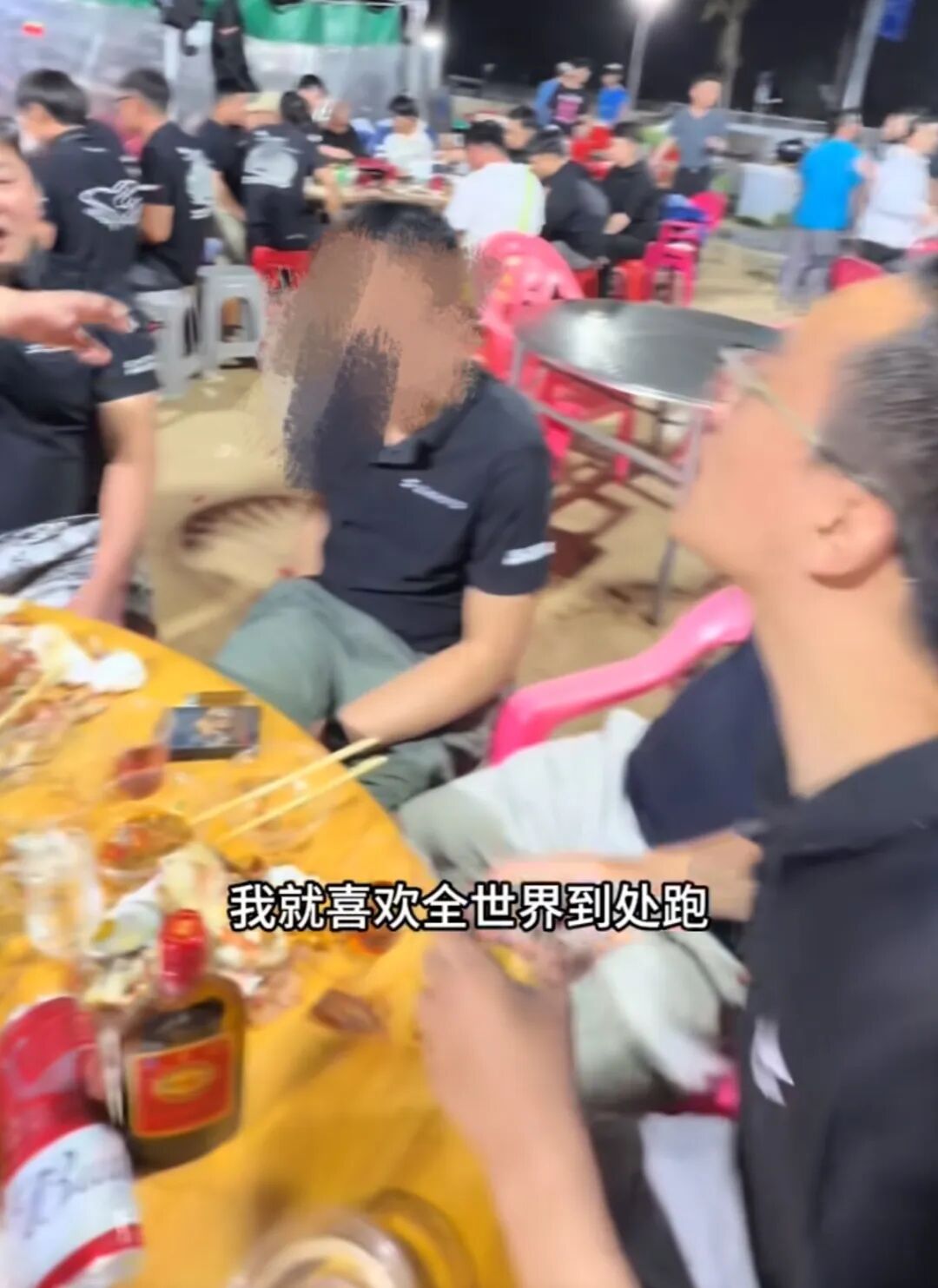 在抖音