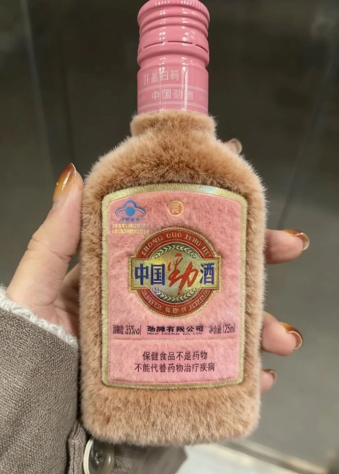 图源小红书@蒋小胖
