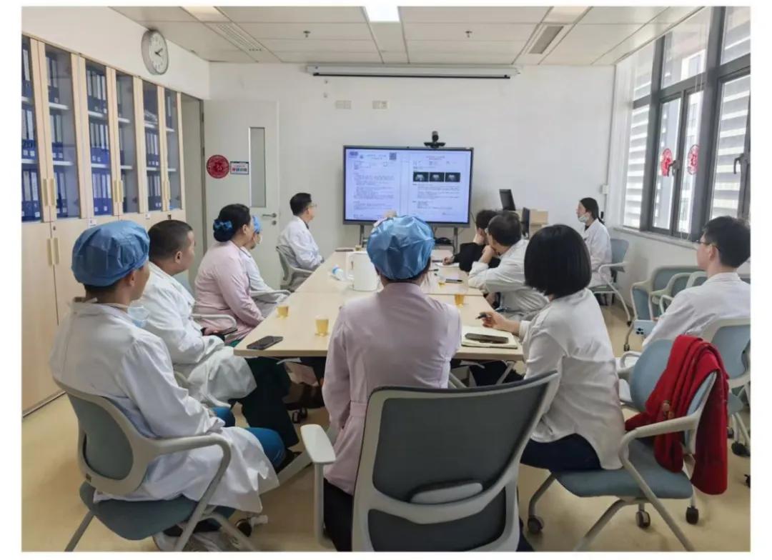 妇科开展多学科会诊。