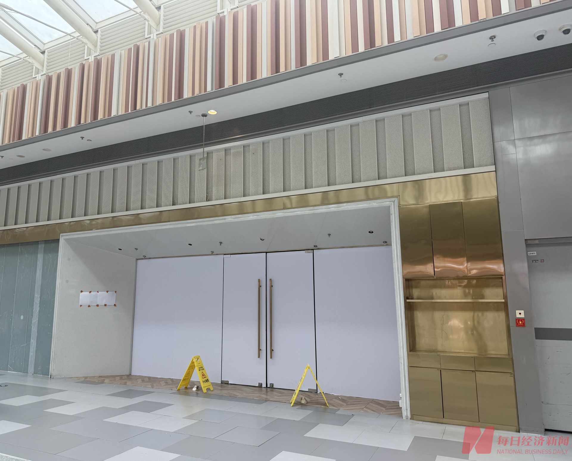 位于北京大兴西红门的西贝门店的招牌已被摘下 图片来源：每经记者 赵雯琪 摄