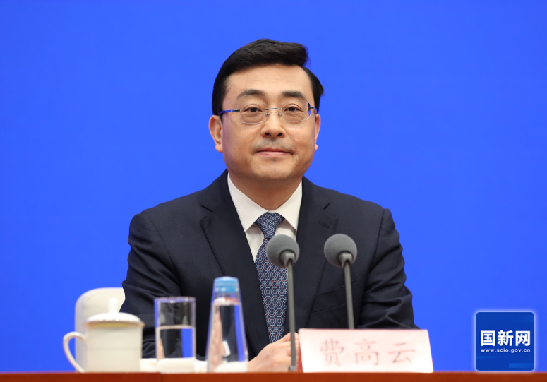 图片[1]-涉嫌严重违纪违，安徽省委常委、合肥市委书记费高云被查-华闻时空
