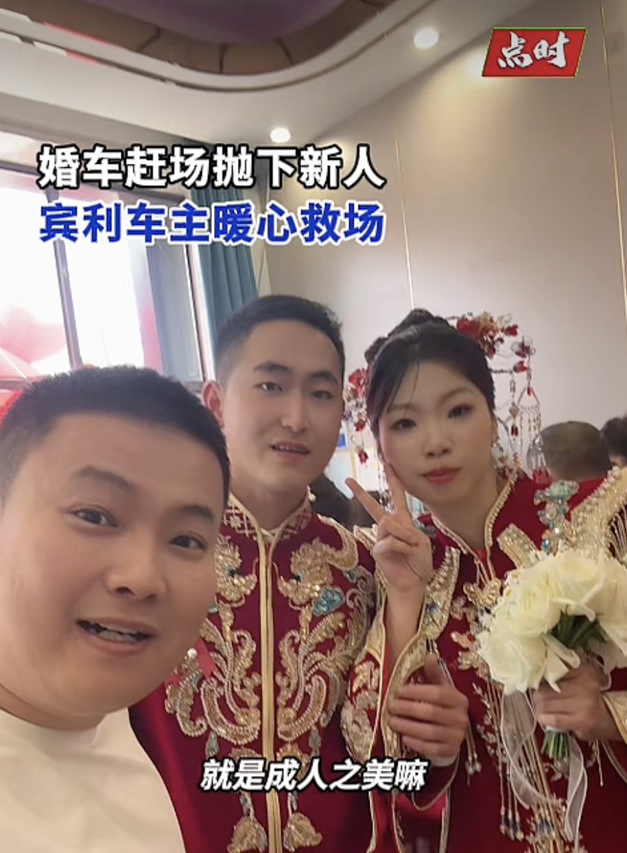 视频截图