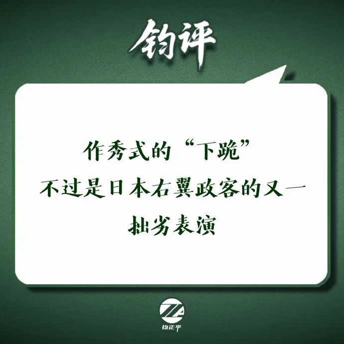 来源丨@