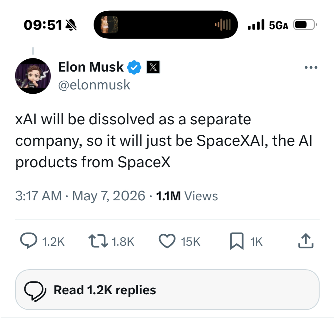 马斯克宣布xAI并入SpaceX