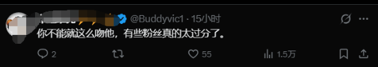 责任编辑：拾柒