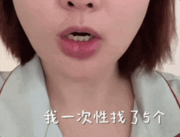 ▲@我是你的cc阿