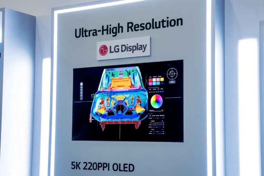 27英寸5K OLED显示器（图片来源：LG Display）