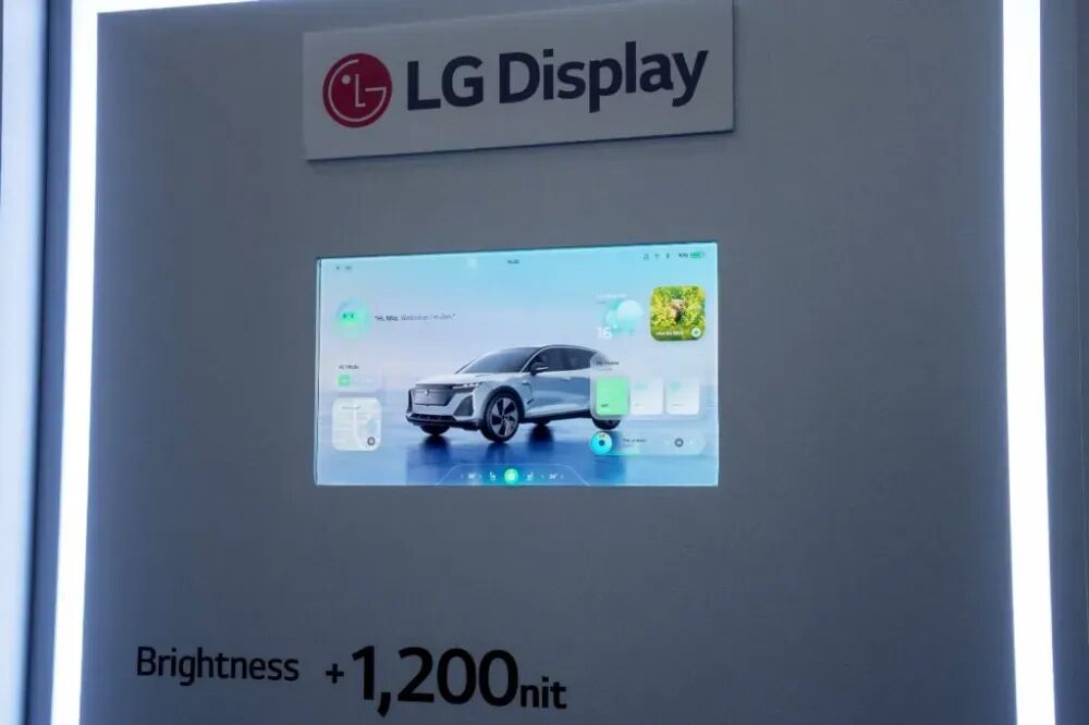 第三代串联式OLED面板（图片来源：LG Display）